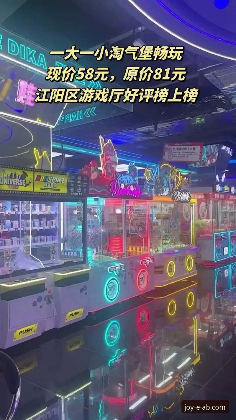 为什么老玩家都推荐通过ab娱乐登录入口开启游戏之旅？